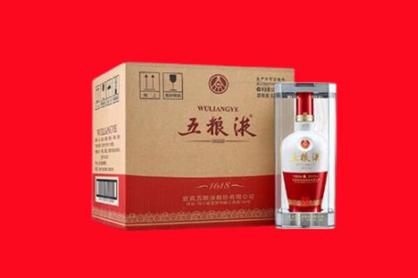 锦州古塔区回收五粮液
