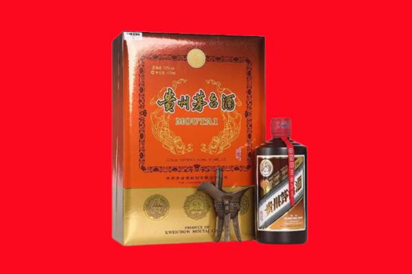 锦州古塔区回收30年茅台酒.jpg