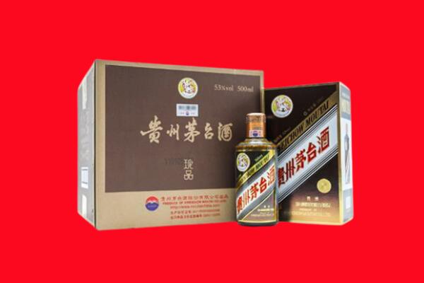 锦州古塔区回收50年茅台酒.jpg