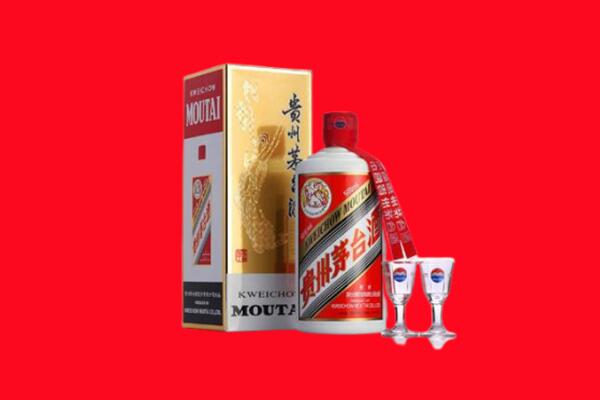 锦州古塔区回收贵州茅台酒